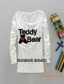 時(shí)尚情侶裝 520圖案帶來幸福時(shí)刻，專業(yè)生產(chǎn)與價(jià)格分析