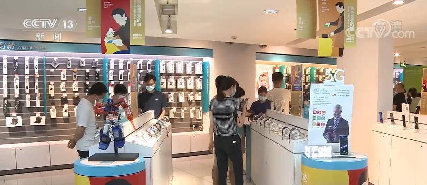 迎端午·促消費 | 大宗商品消費發(fā)力，推動消費改善升級