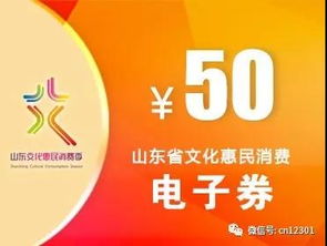 文旅融合下的旅游市場(chǎng)新機(jī)遇與市場(chǎng)調(diào)查服務(wù)的戰(zhàn)略價(jià)值